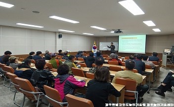 고품질 시설오이 생산을 위한 현장컨설팅 교육