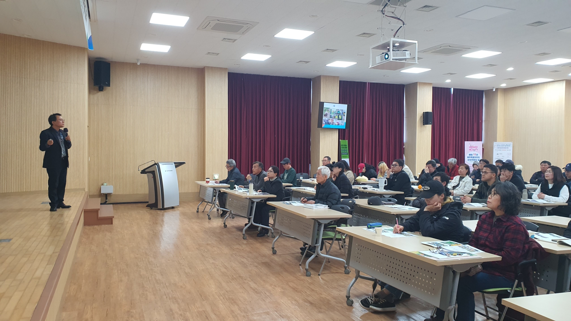 2026년 노지감귤 재배기술교육 1회차 운영