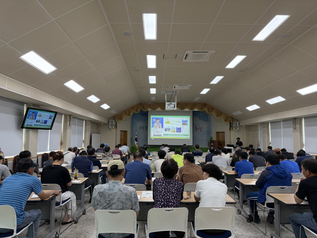 2025년 감귤분야 핵심기술교육(만감류 II반)