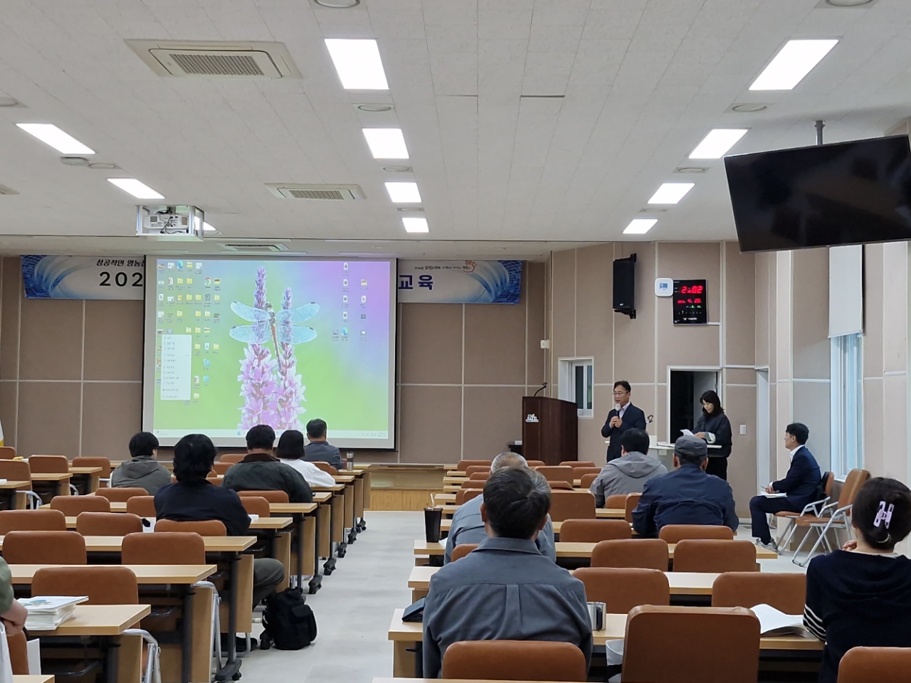 신규농업인 기초영농기술교육 - 1회차