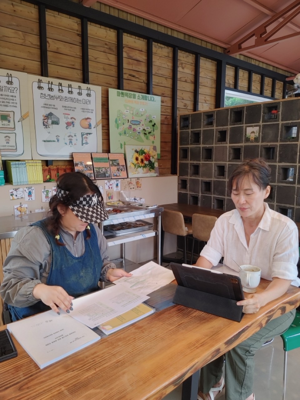 260803_수시_농업기술원_우수 치유농업시설 인증 대비 컨설팅_2025년 (3).jpg