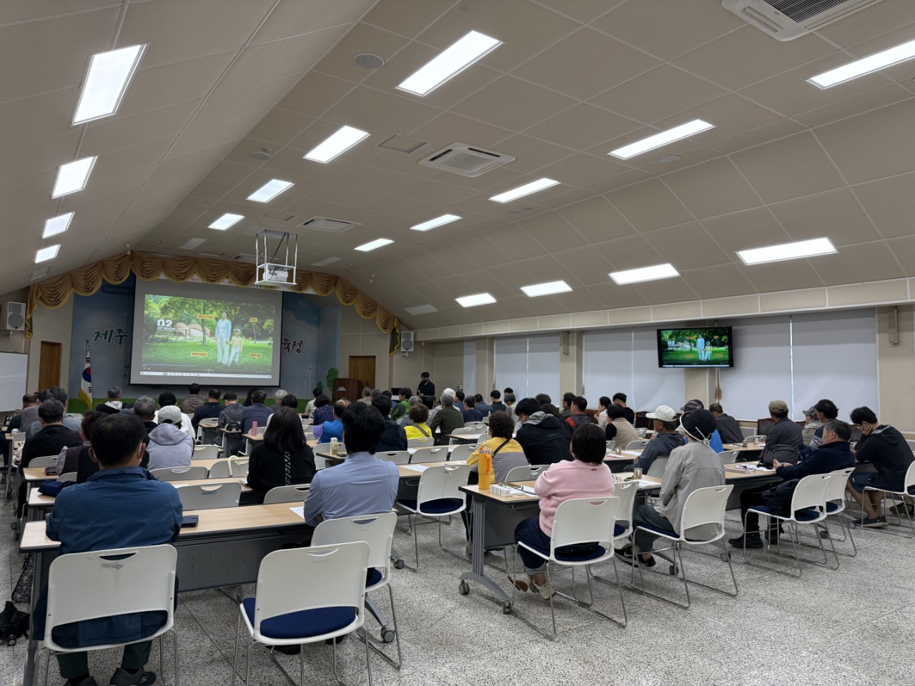 2025년 감귤분야 핵심기술교육(노지감귤)