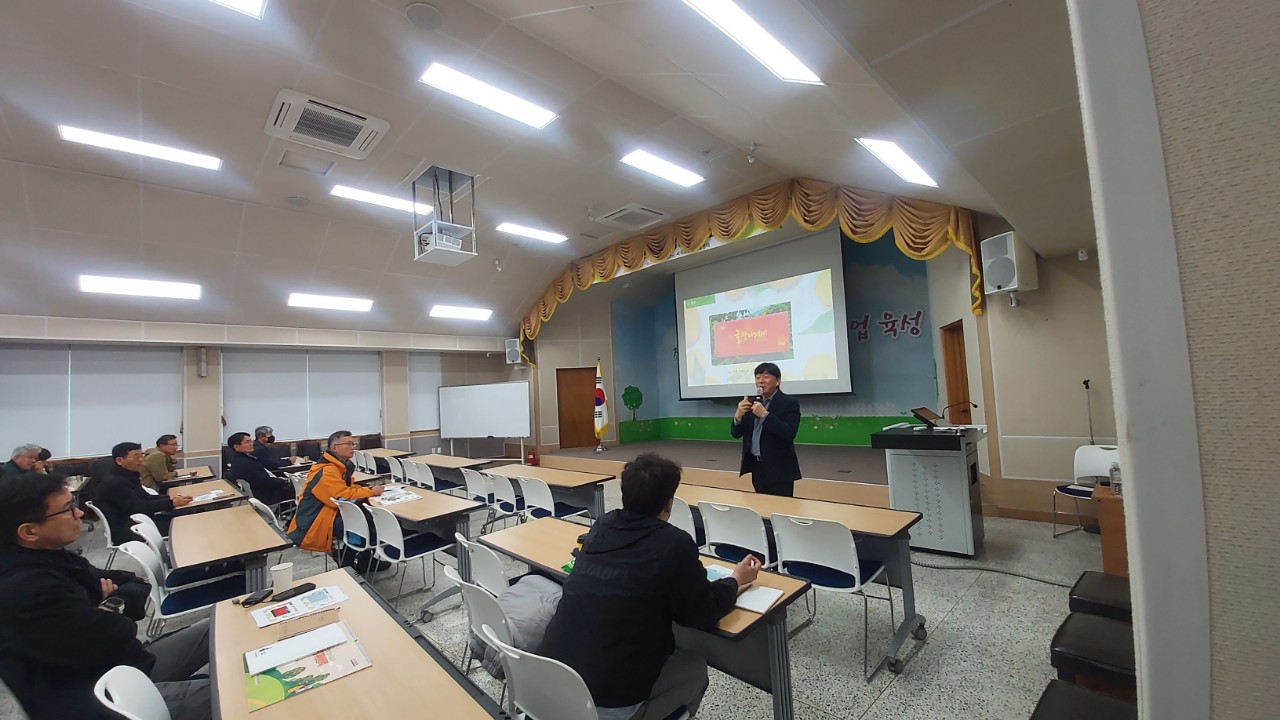 2026년 신규농업인 기초교육(2회차) 