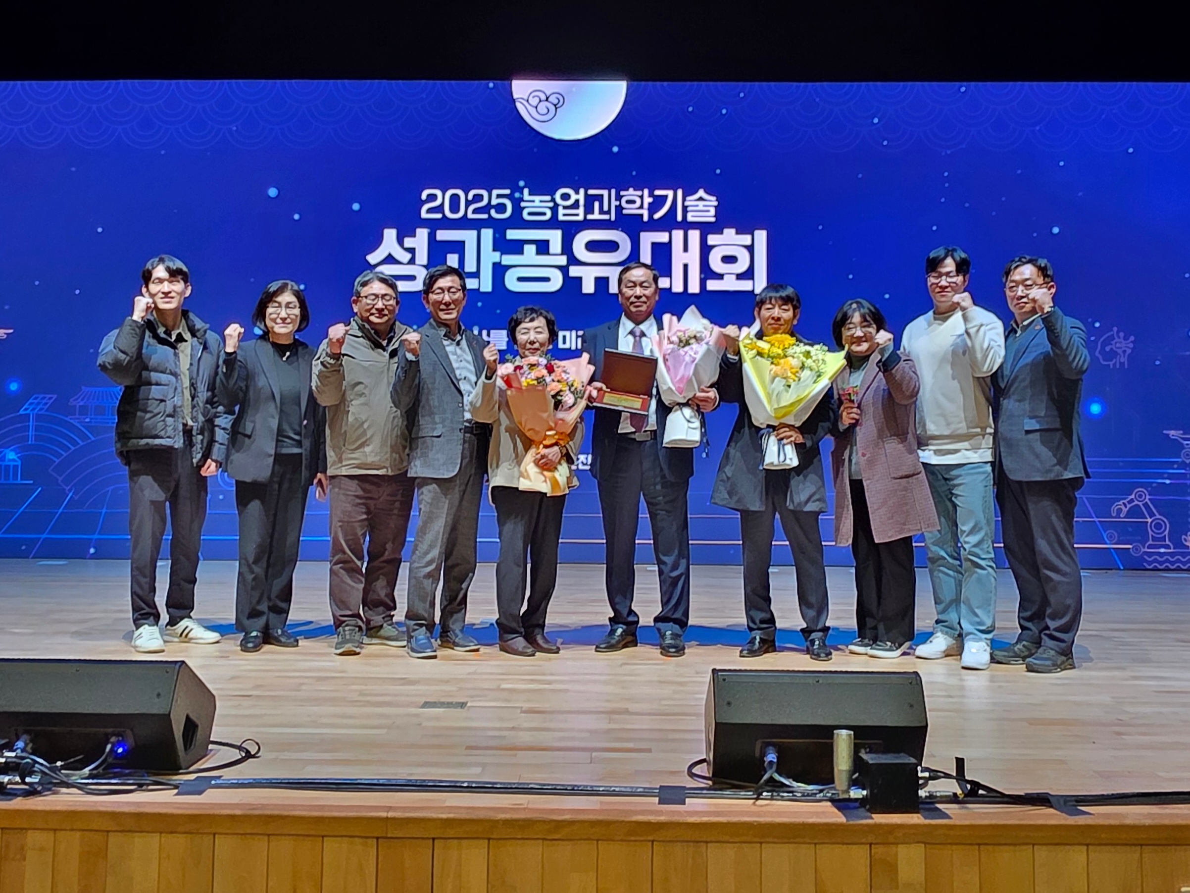 남원읍 강만희 농가, ‘대한민국 최고농업기술명인’ 선정