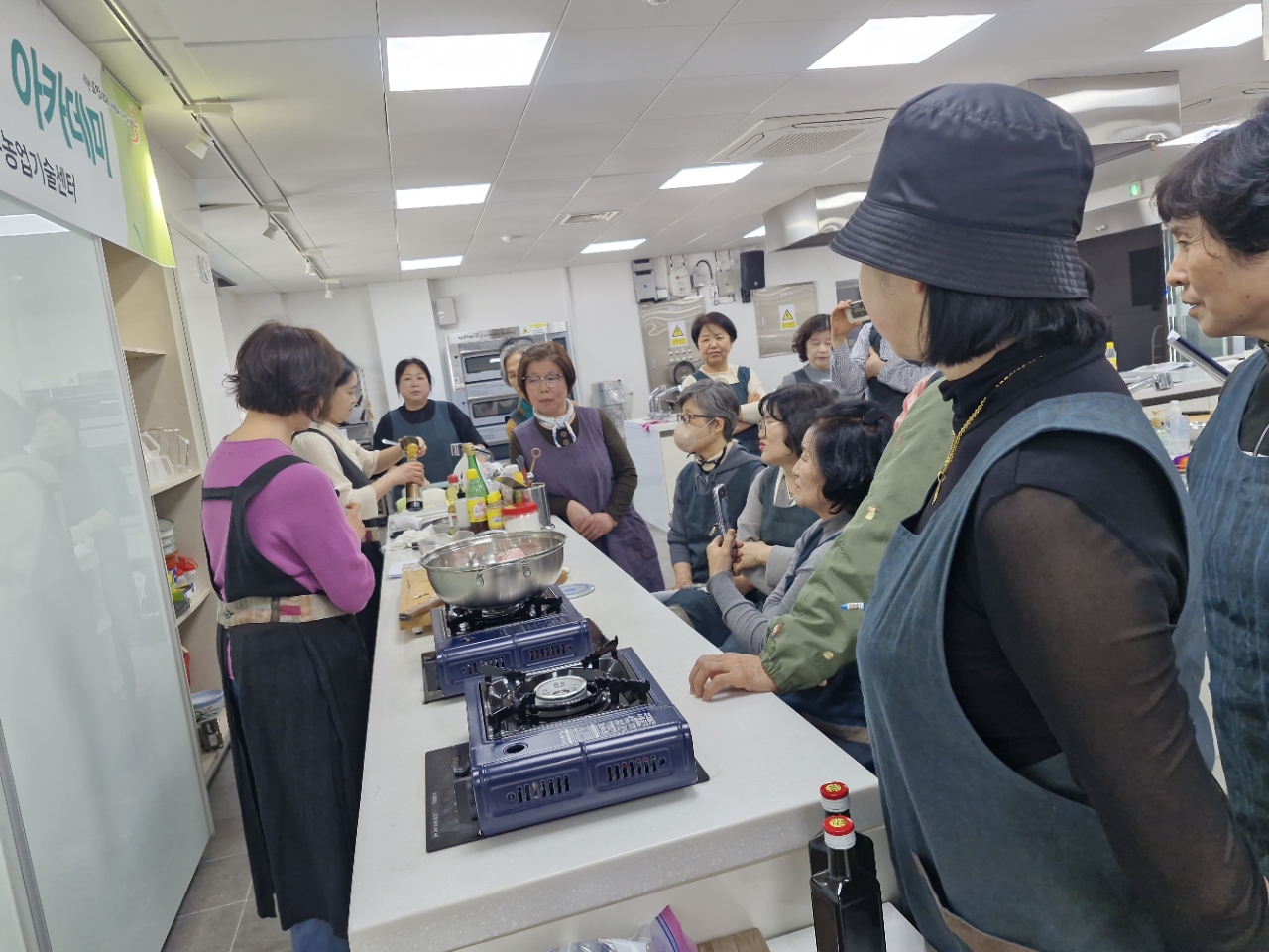2026 아카데미 제주음식 교육 - 6회차