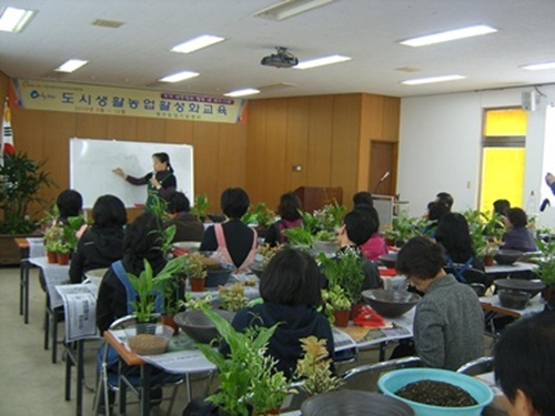 3월중 도시생활농업 활성화교육