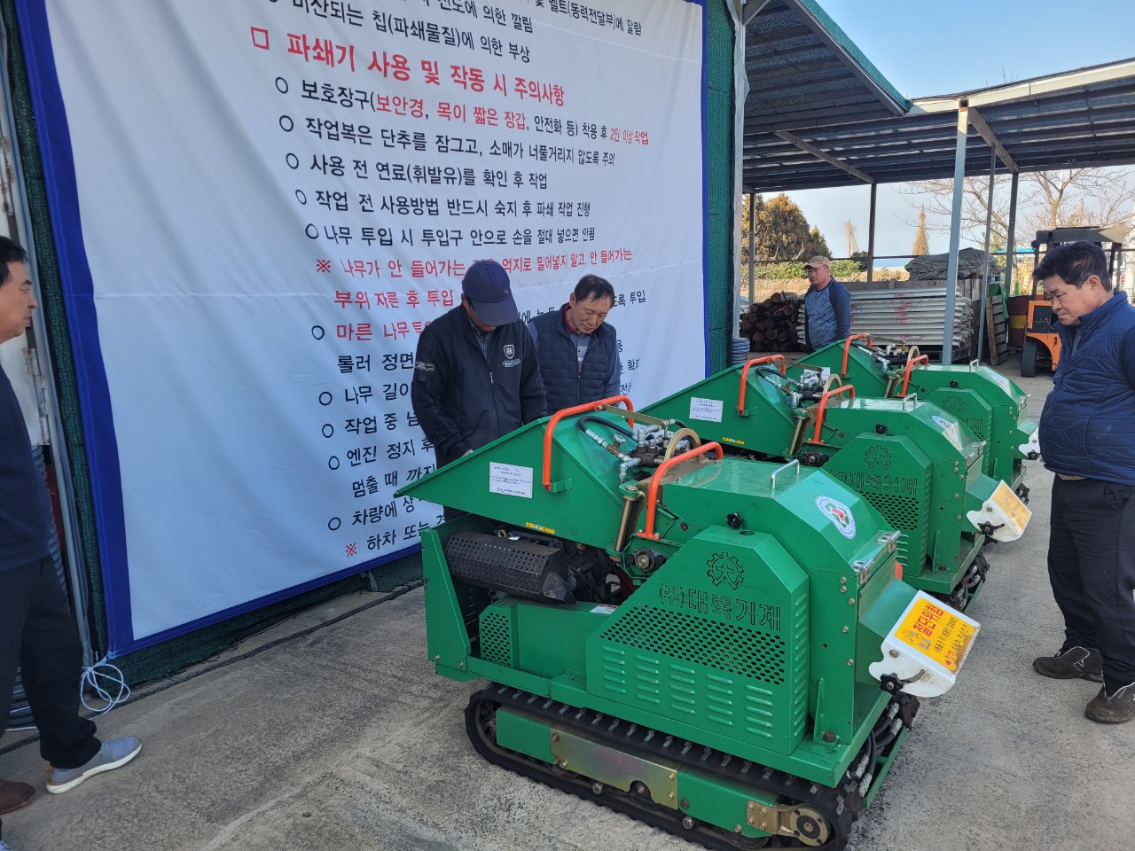 농기계 임대 실적 5년 연속 증가…농업인 편의 대폭 개선