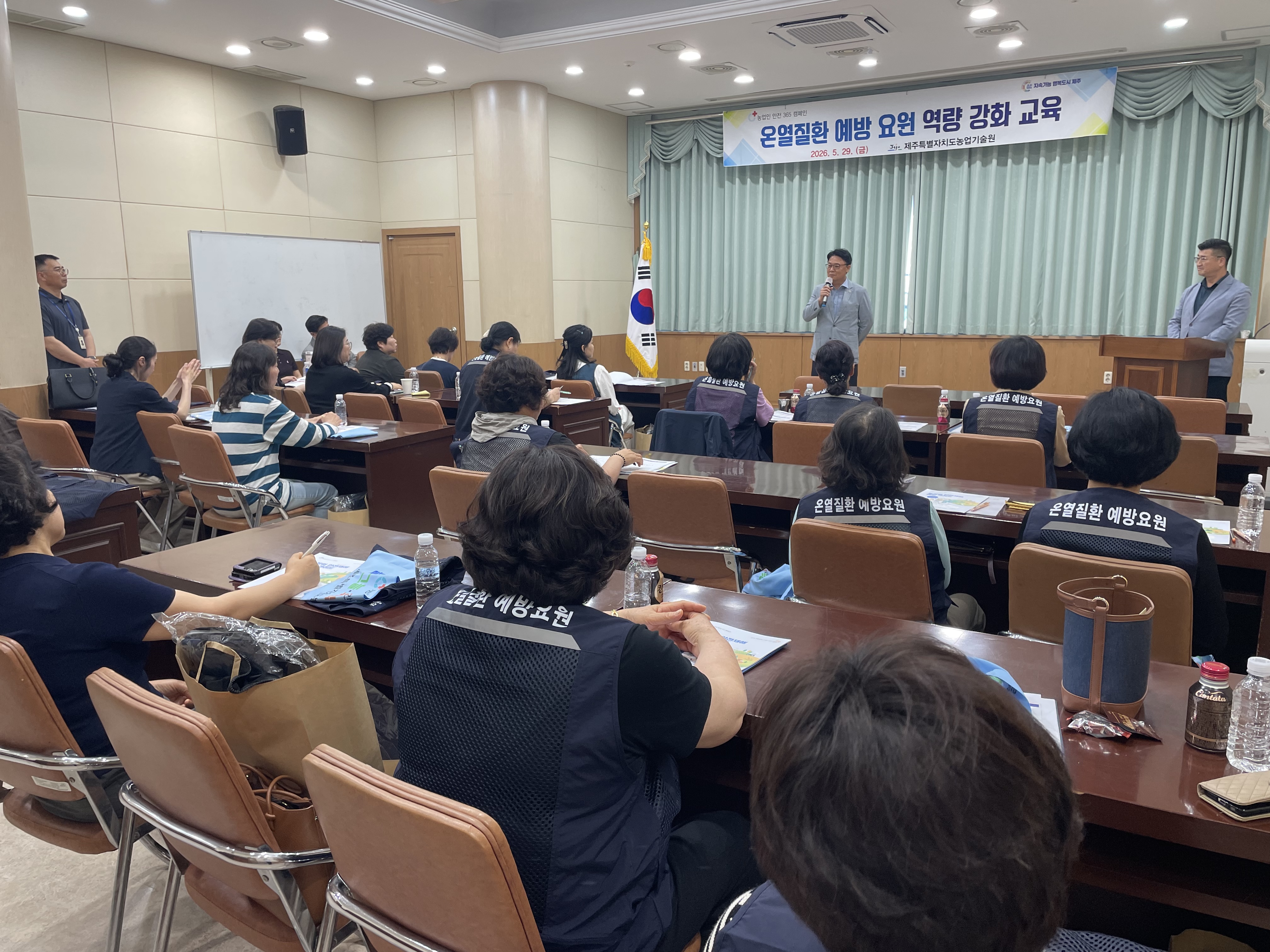 폭염 속 농업인 지킨다...농업기술원 온열질환 예방 총력