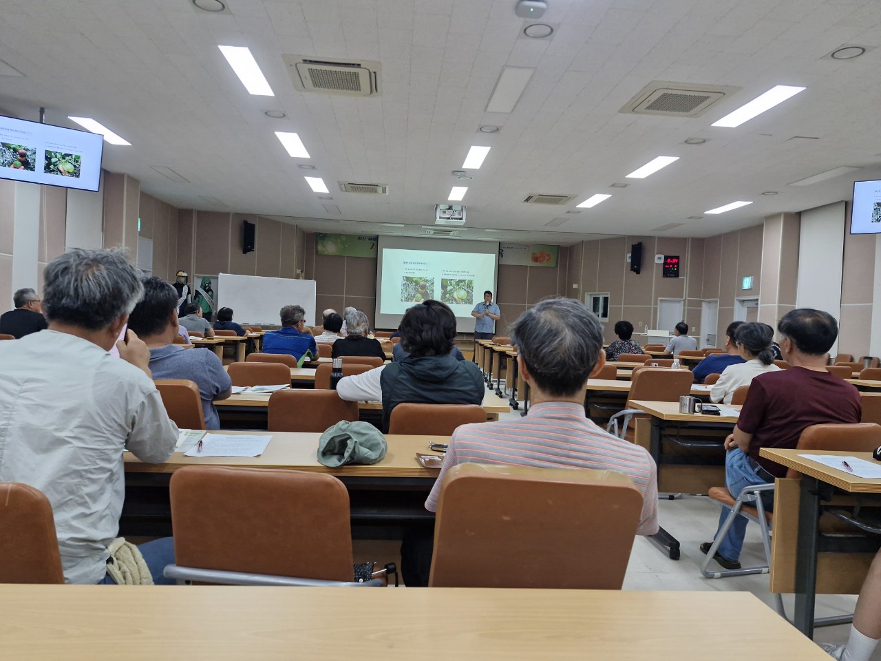 만감류재배기술교육 (B)반
