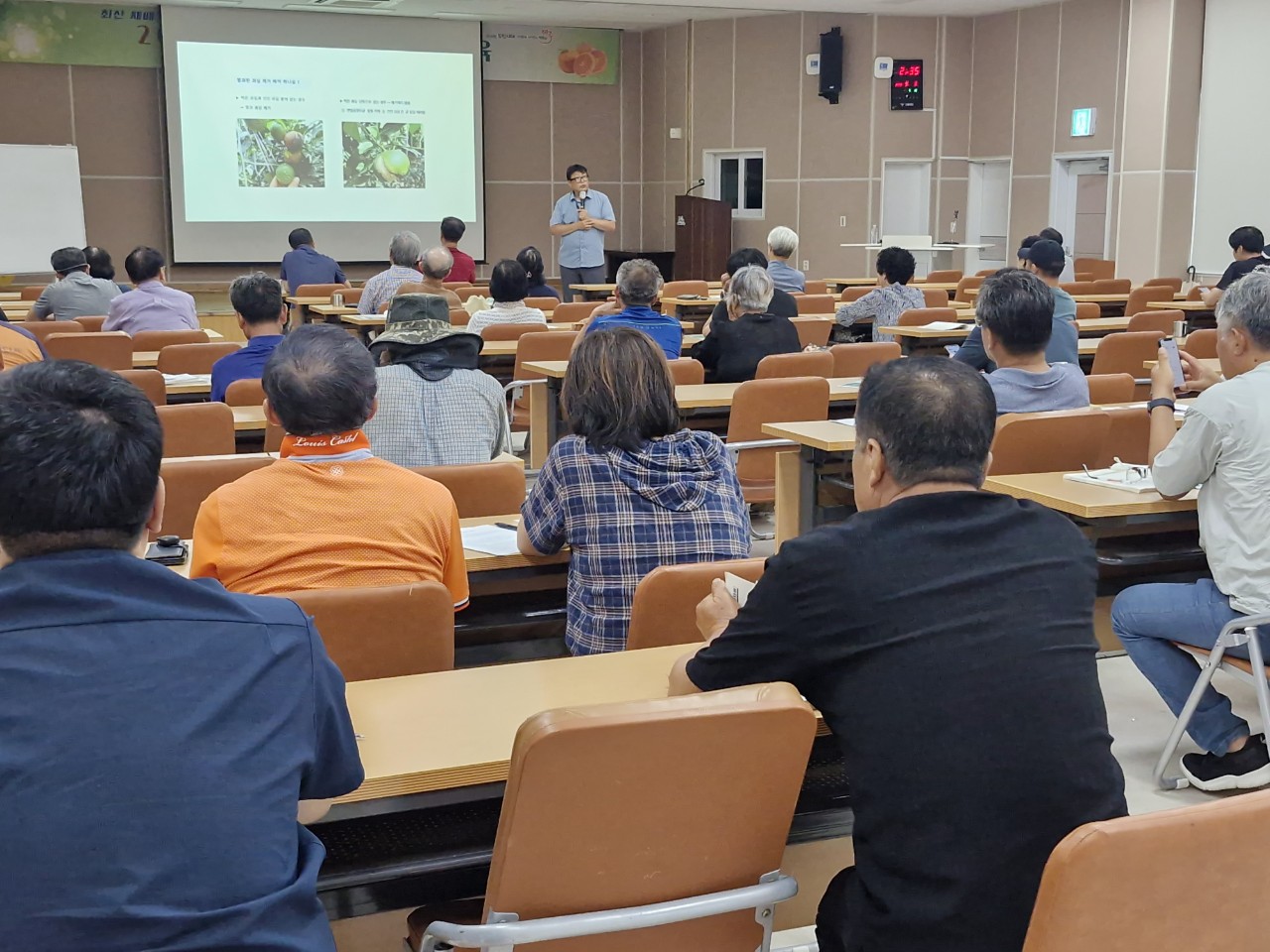 만감류재배기술교육 (B)반