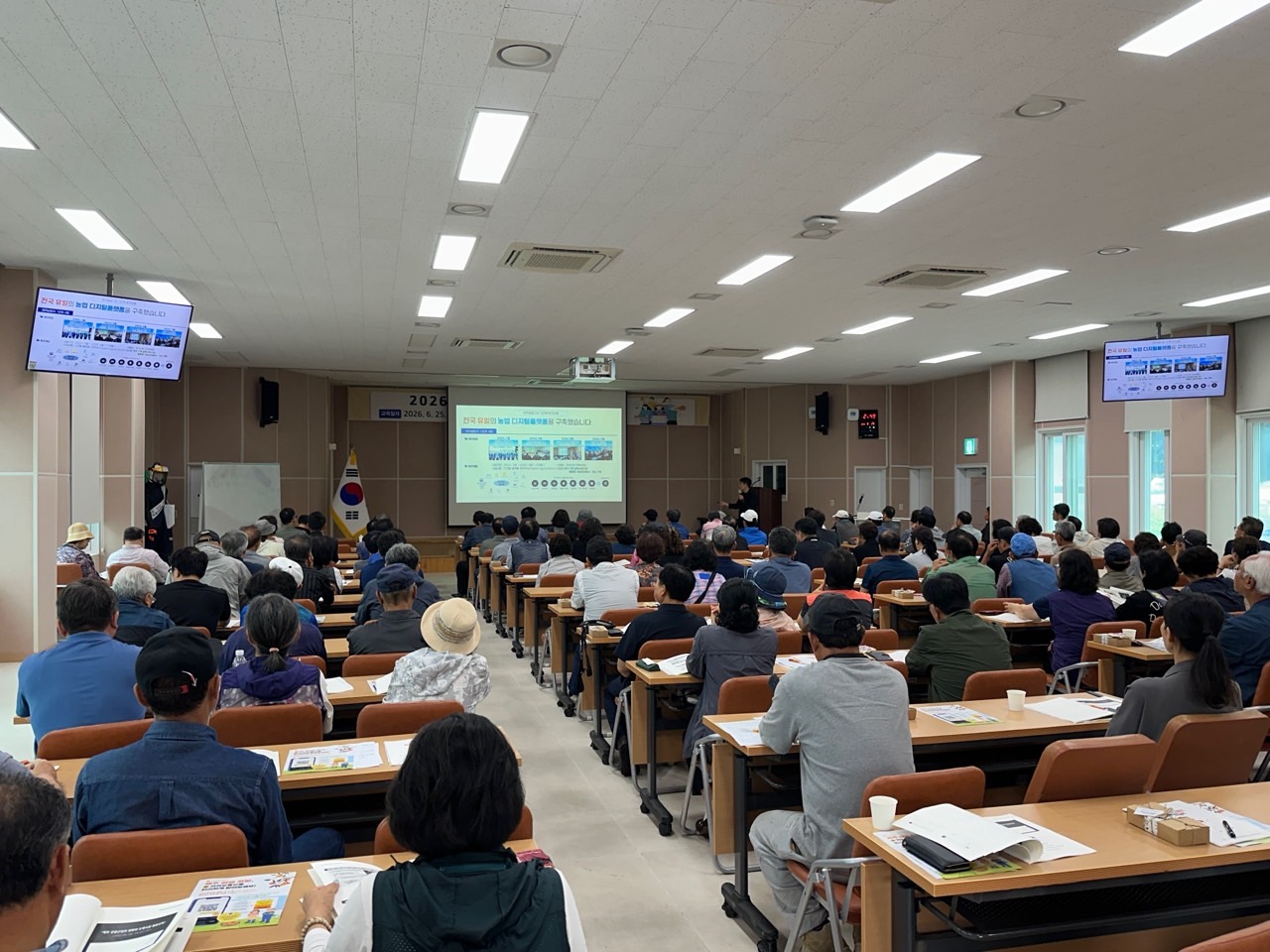 제주도, 제주DA 교육 확대로 농업인 디지털 역량 강화