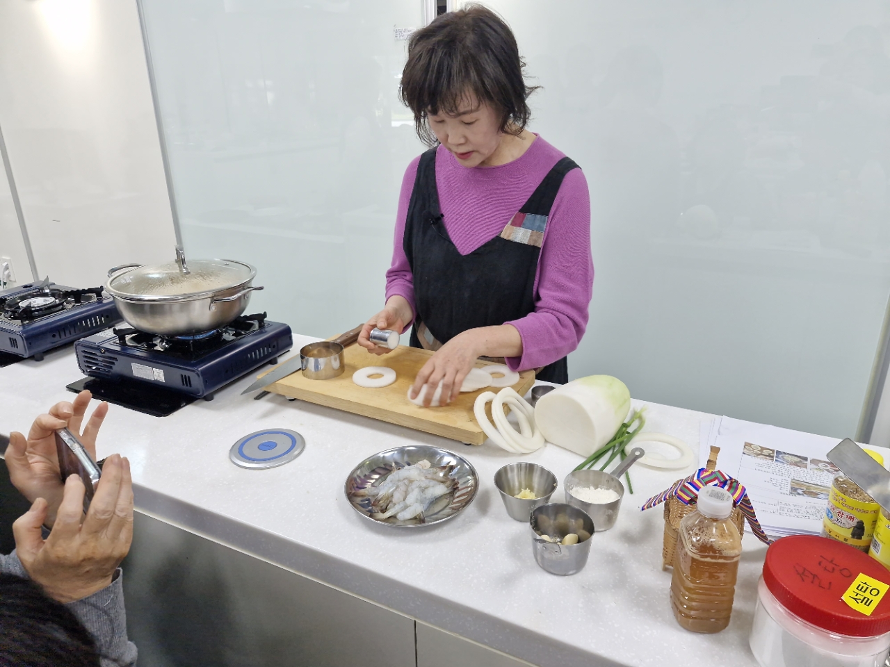 2026 아카데미 제주음식 교육 - 6회차