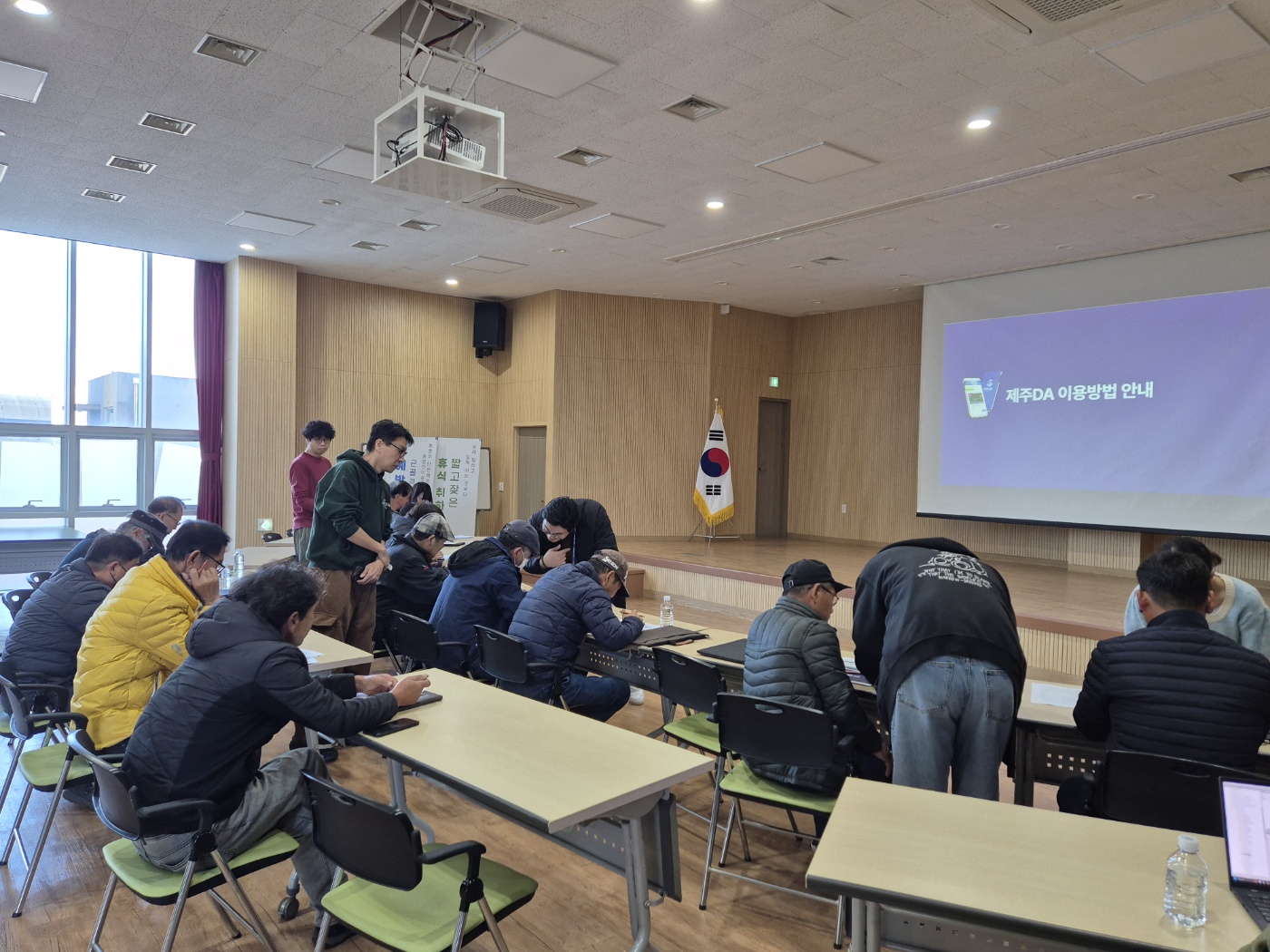 농업인 현장 의견 담는다…제주DA 파트너스 원탁회의 본격 운영