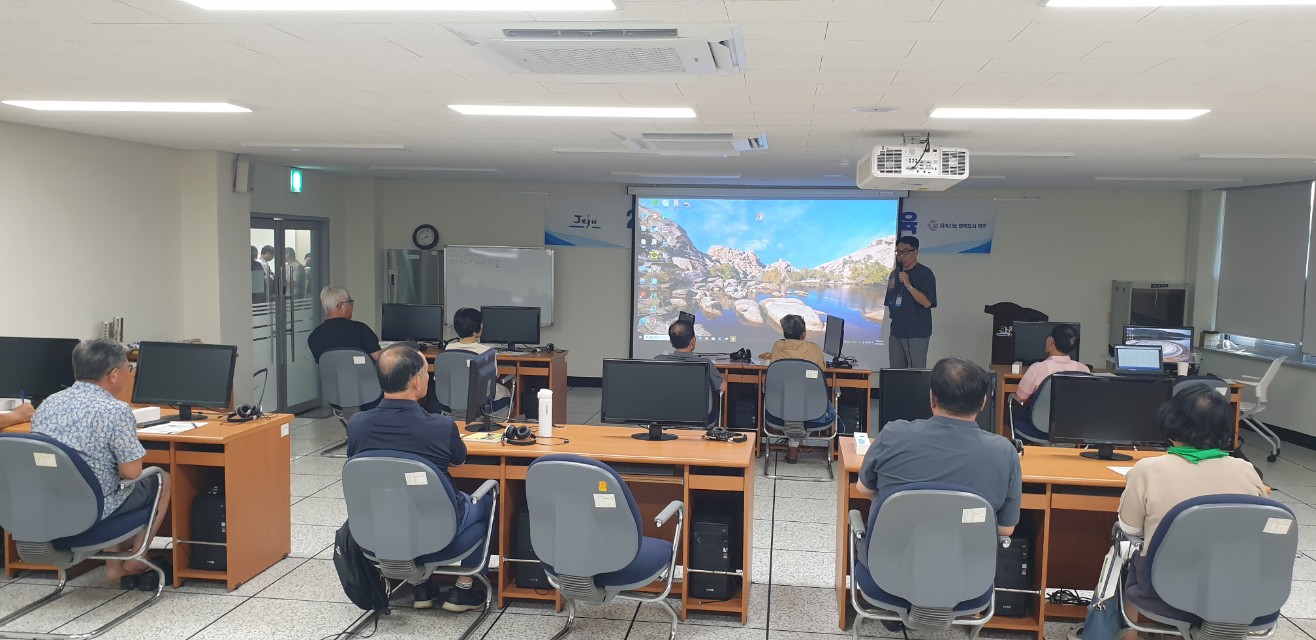 2025년 시니어 농업인 디지털교육(1-2회차)