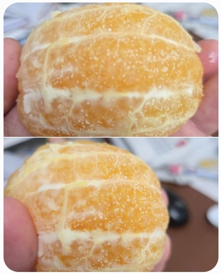 오렌지 하얀 점 문의드립니다.