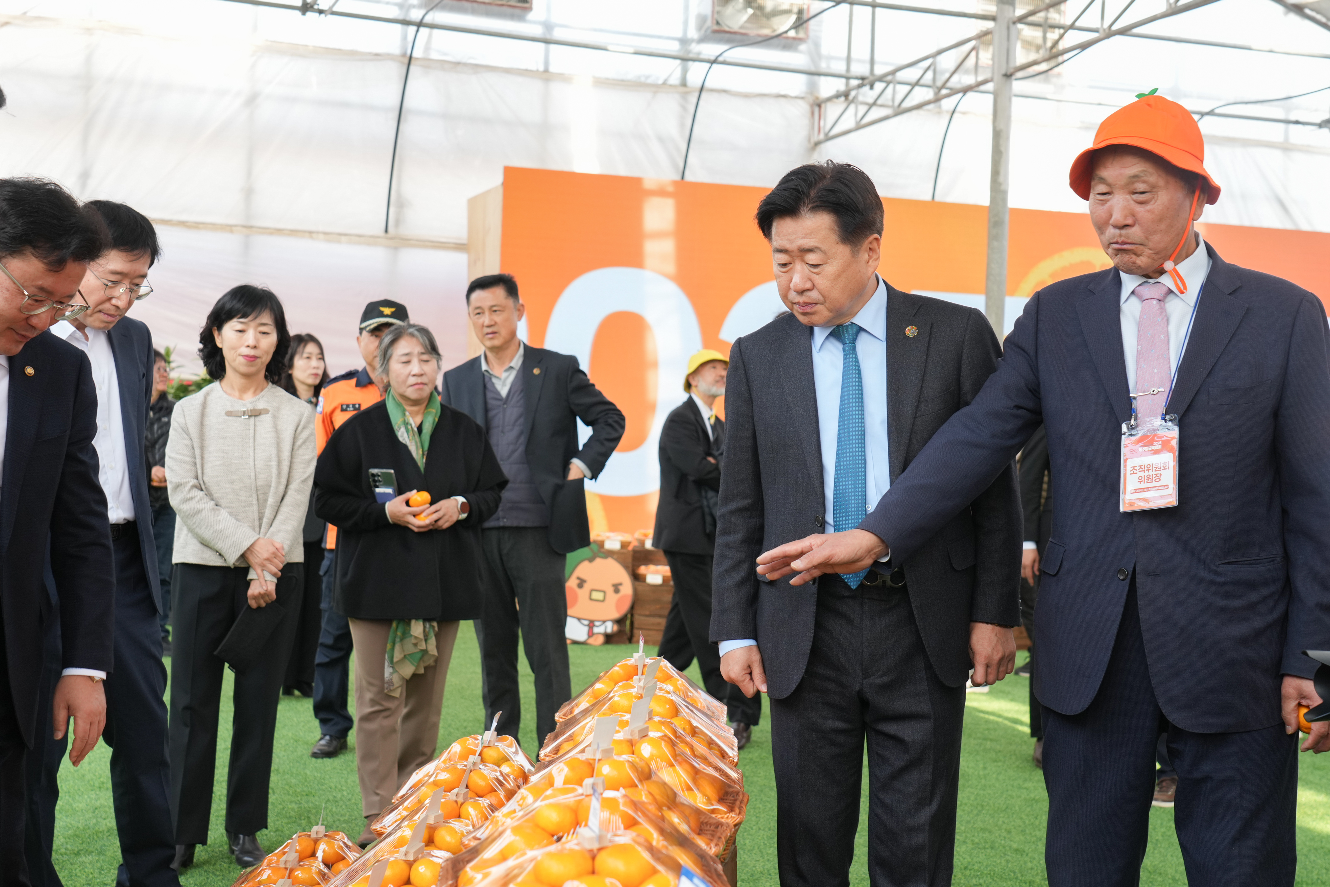 2025 제주감귤박람회 개막_최종