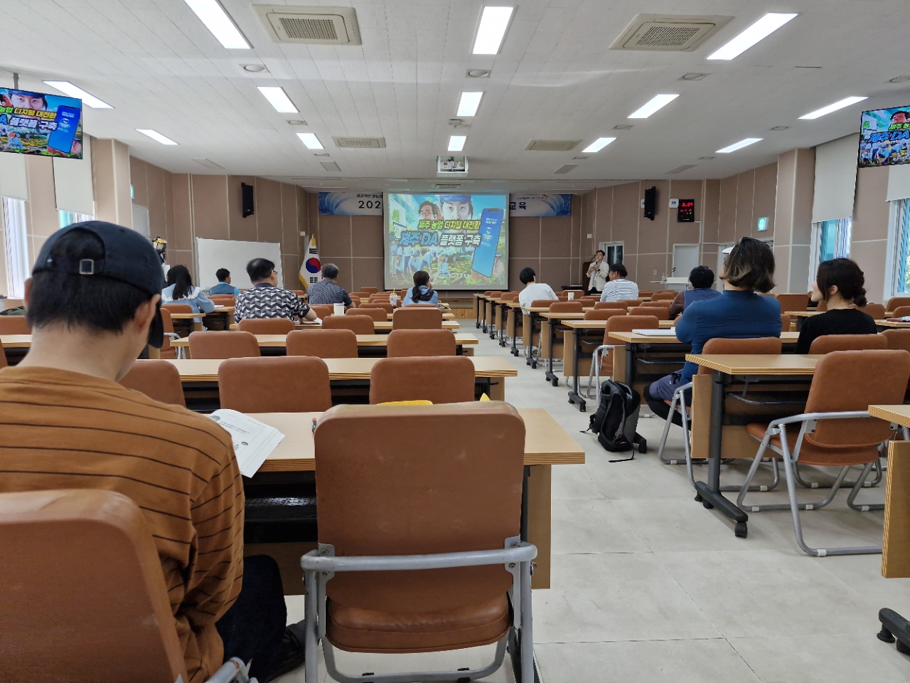 2026년 신규농업인 기초 영농기술 교육 - 5회차