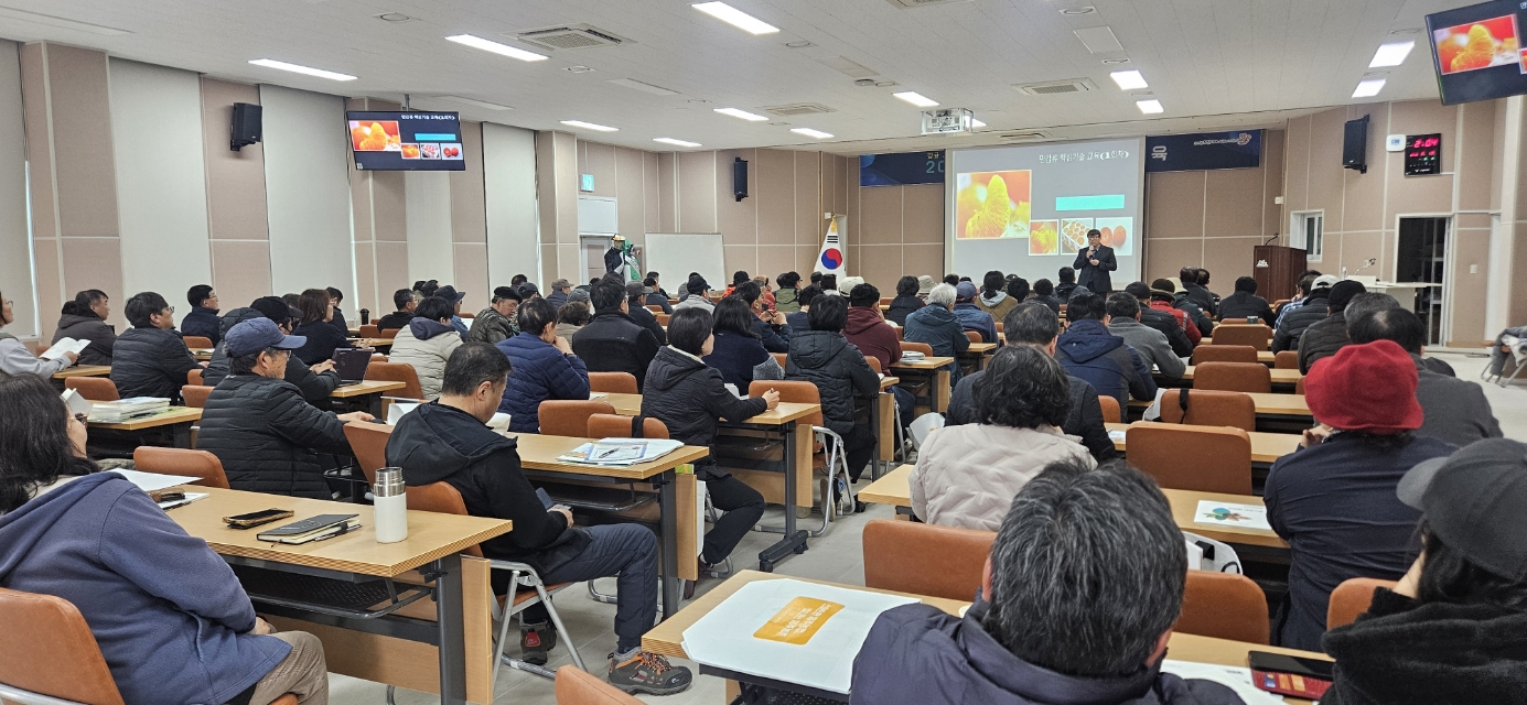 감귤류 시기별 맞춤 교육 확대…농업인 참여 열기 높아