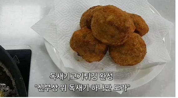제주의 가문잔치이야기