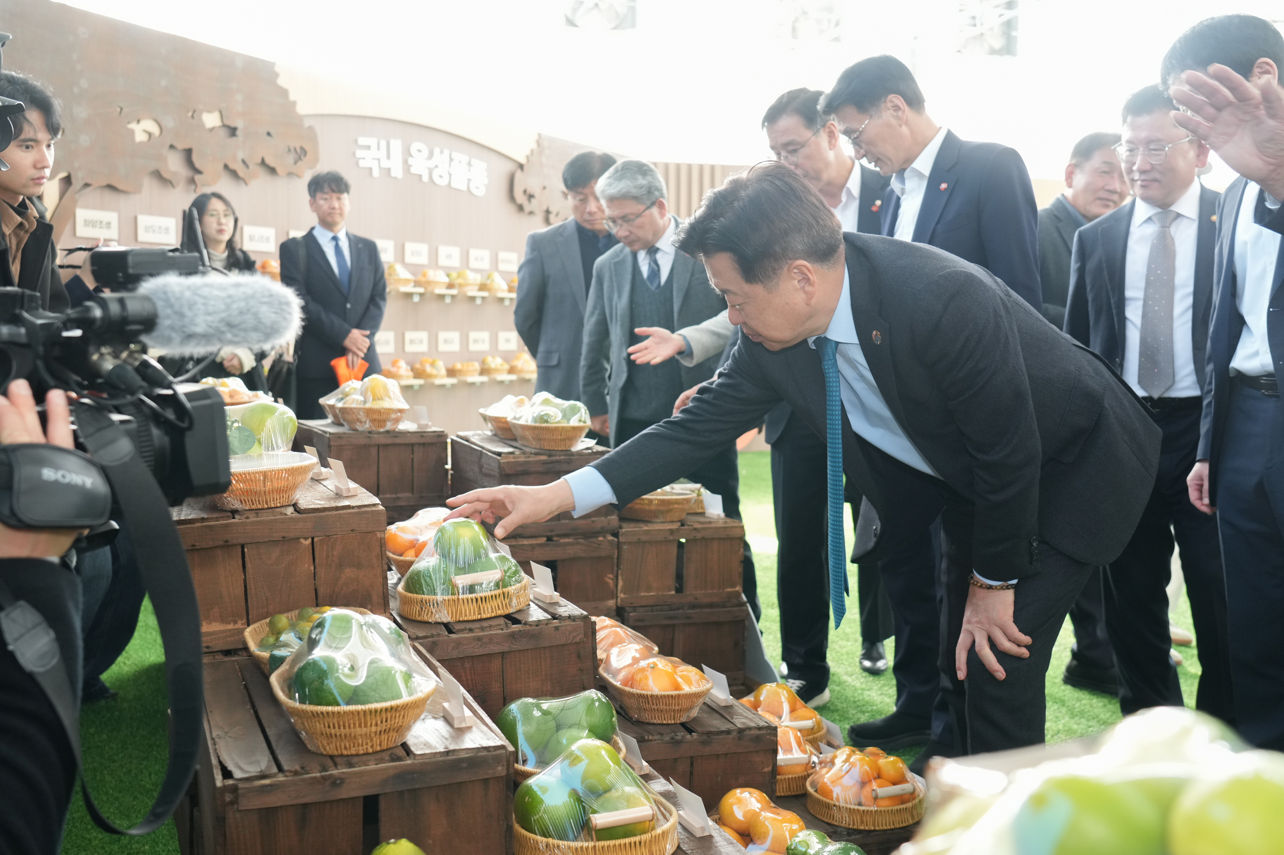 2025 제주감귤박람회 개막_최종