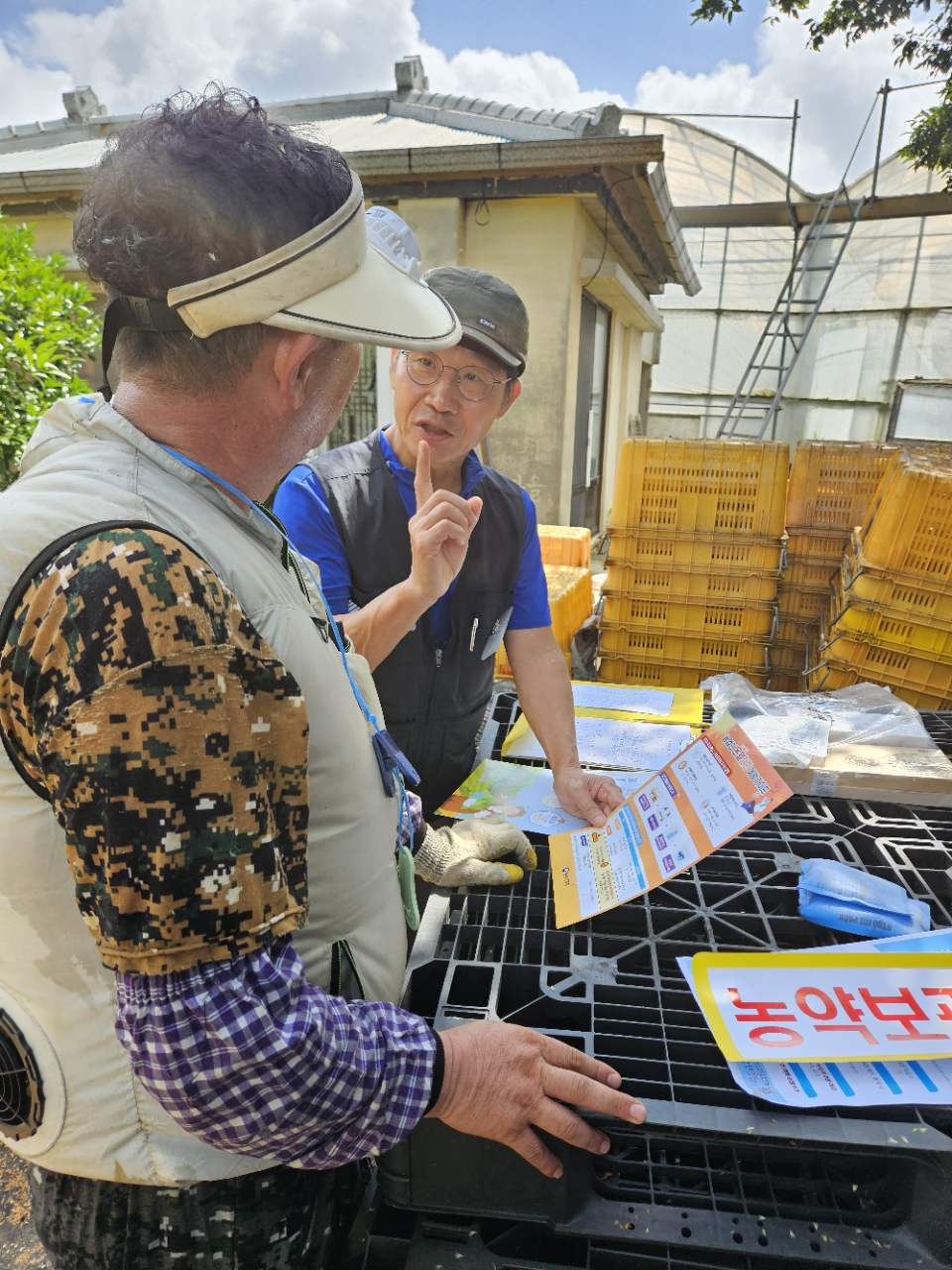 260820_수시_농업기술원_농작업 안전관리자 활동 (4).jpg
