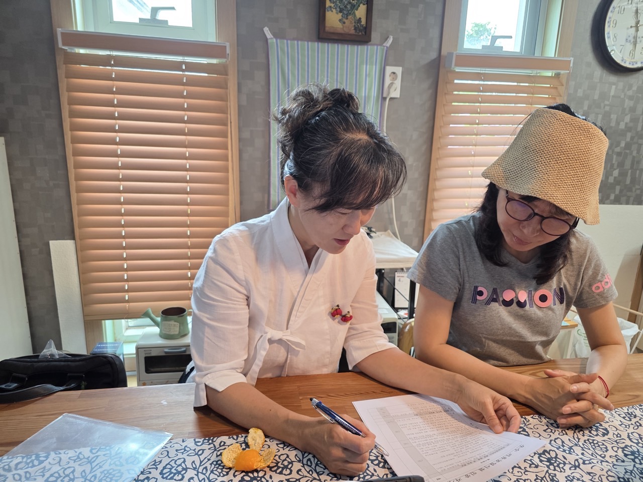 260803_수시_농업기술원_우수 치유농업시설 인증 대비 컨설팅_2025년 (2).jpg