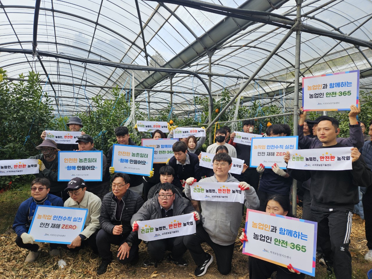청년·예비농업인 현장 교육…미래농업 인재 키운다