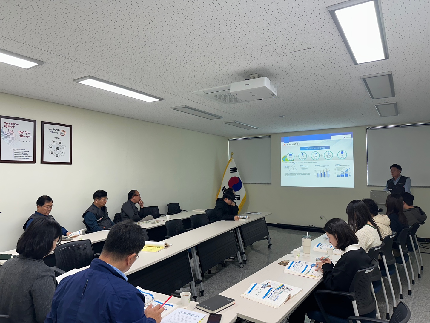 농촌진흥청 협력 스마트농업 연구역량 강화