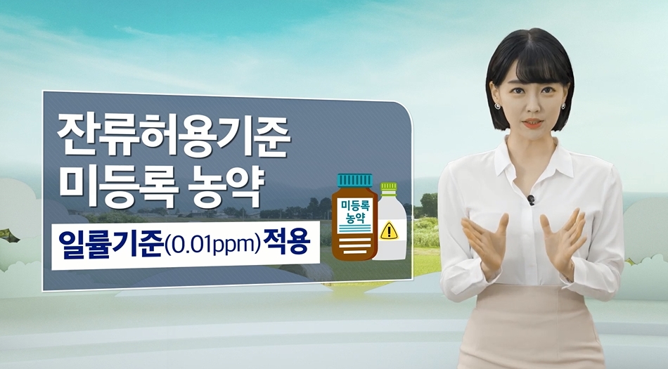 PLS날씨-PLS로 만들어갑니다