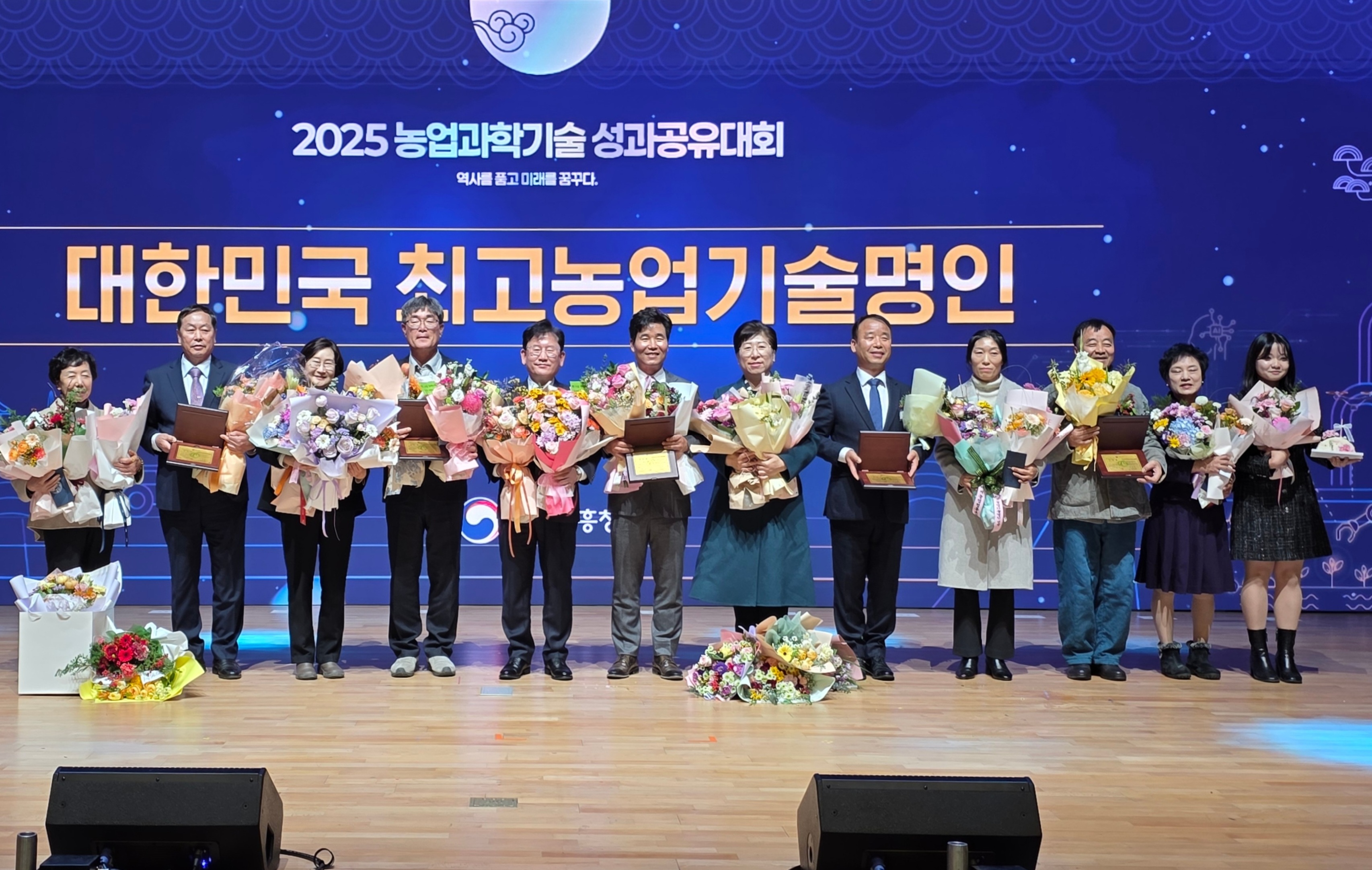 남원읍 강만희 농가, ‘대한민국 최고농업기술명인’ 선정