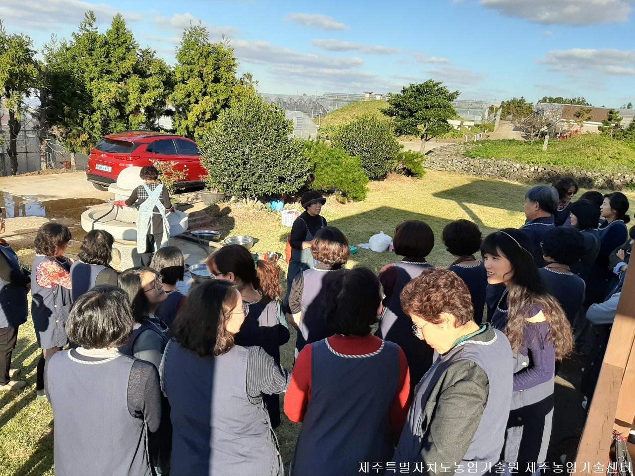 2019년 하반기 학교4-H 지도교사 연찬회