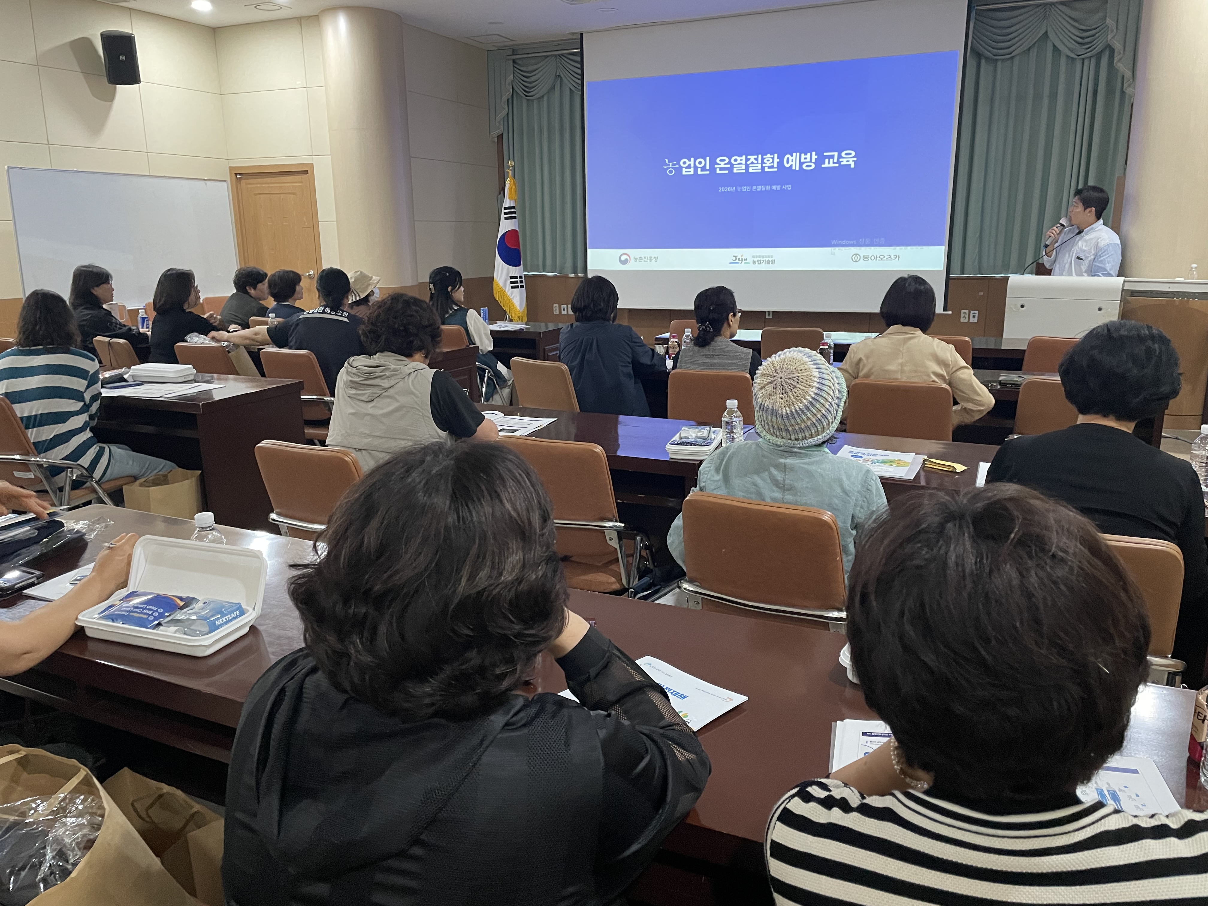 폭염 속 농업인 지킨다...농업기술원 온열질환 예방 총력