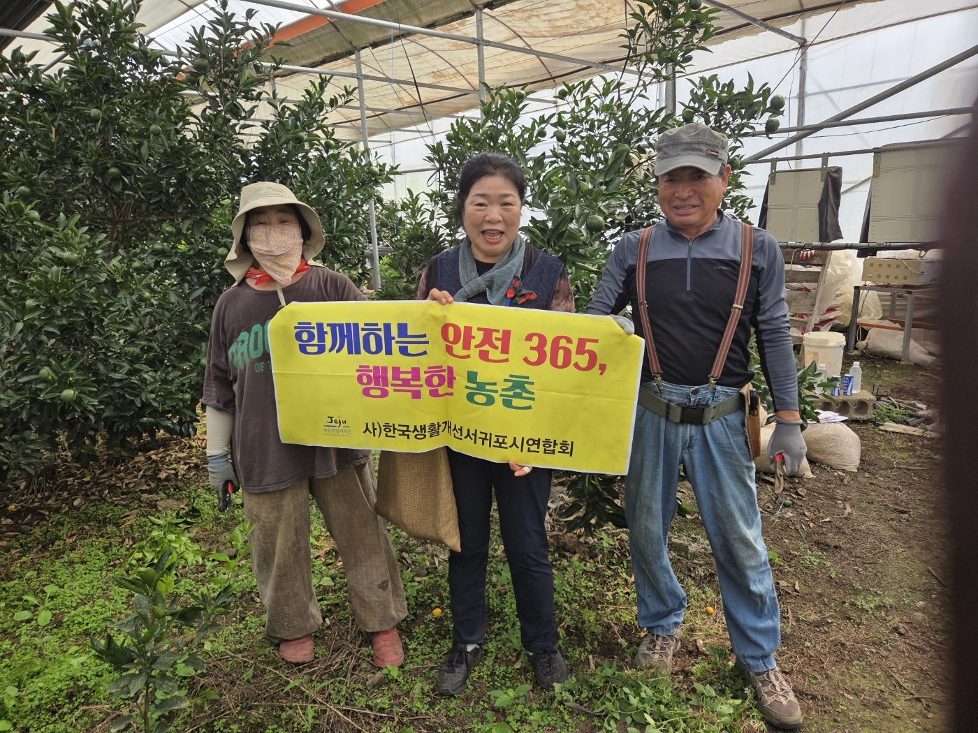 2. 260807_수시_농업기술원_온열질환 예방 현장 활동_캠페인 (2).jpg