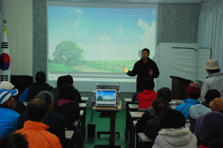 충남 예산 친환경 농업대학 수료생 센터방문