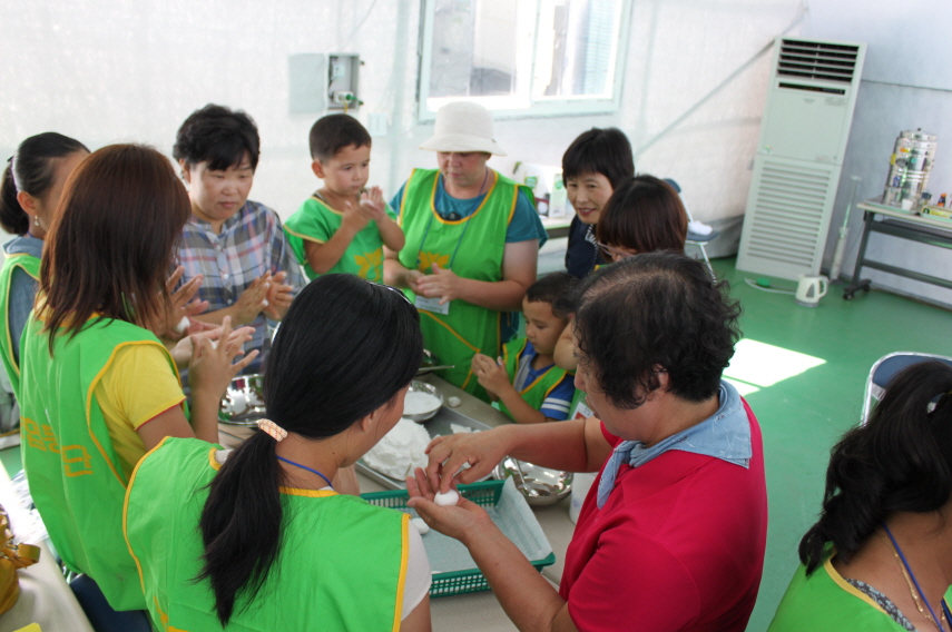 여성결혼이민자 추석전통음식 체험 - 3