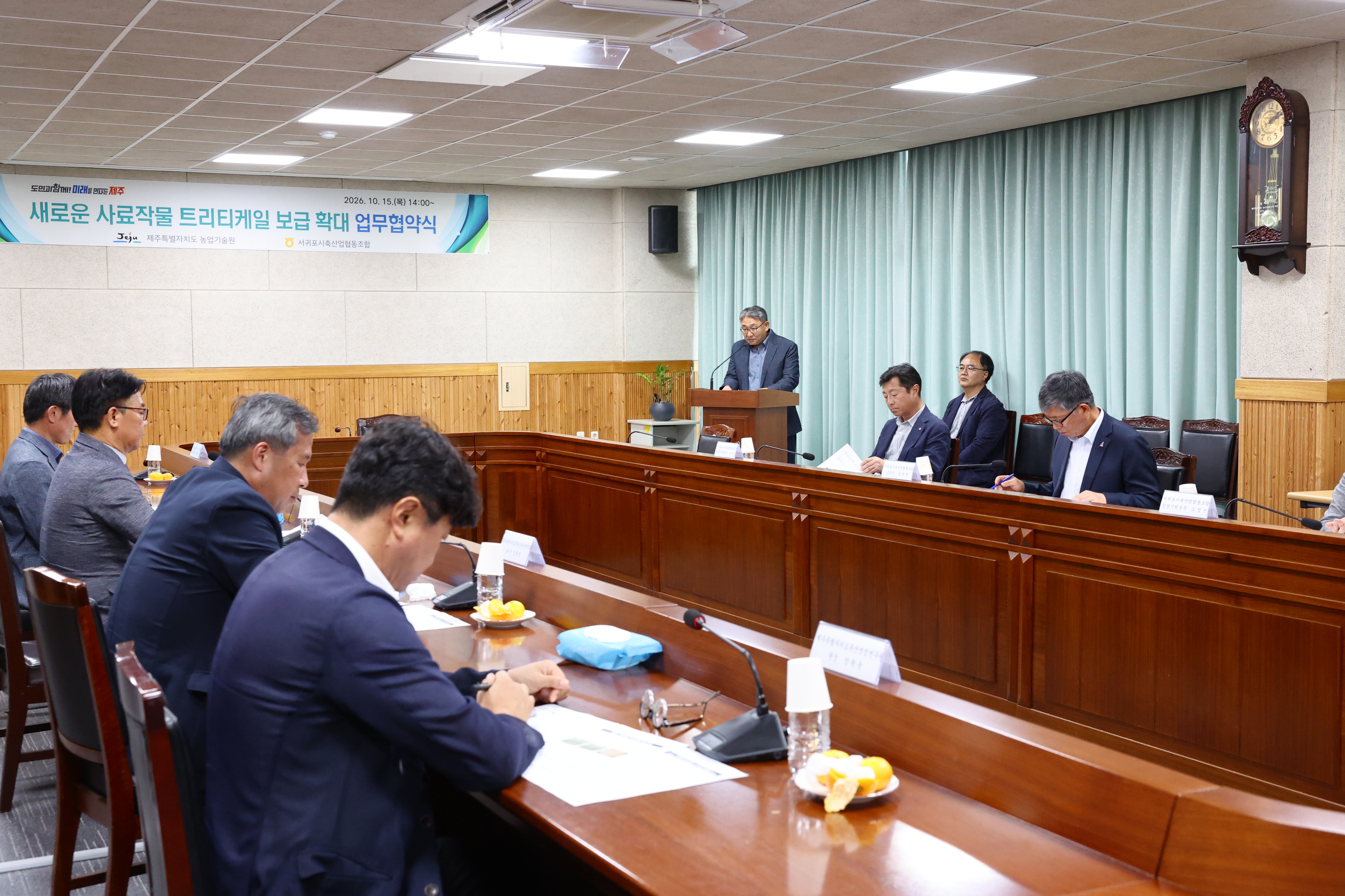 제주서 키운 ‘트리티케일’, 한우 사료로 적합한지 살핀다