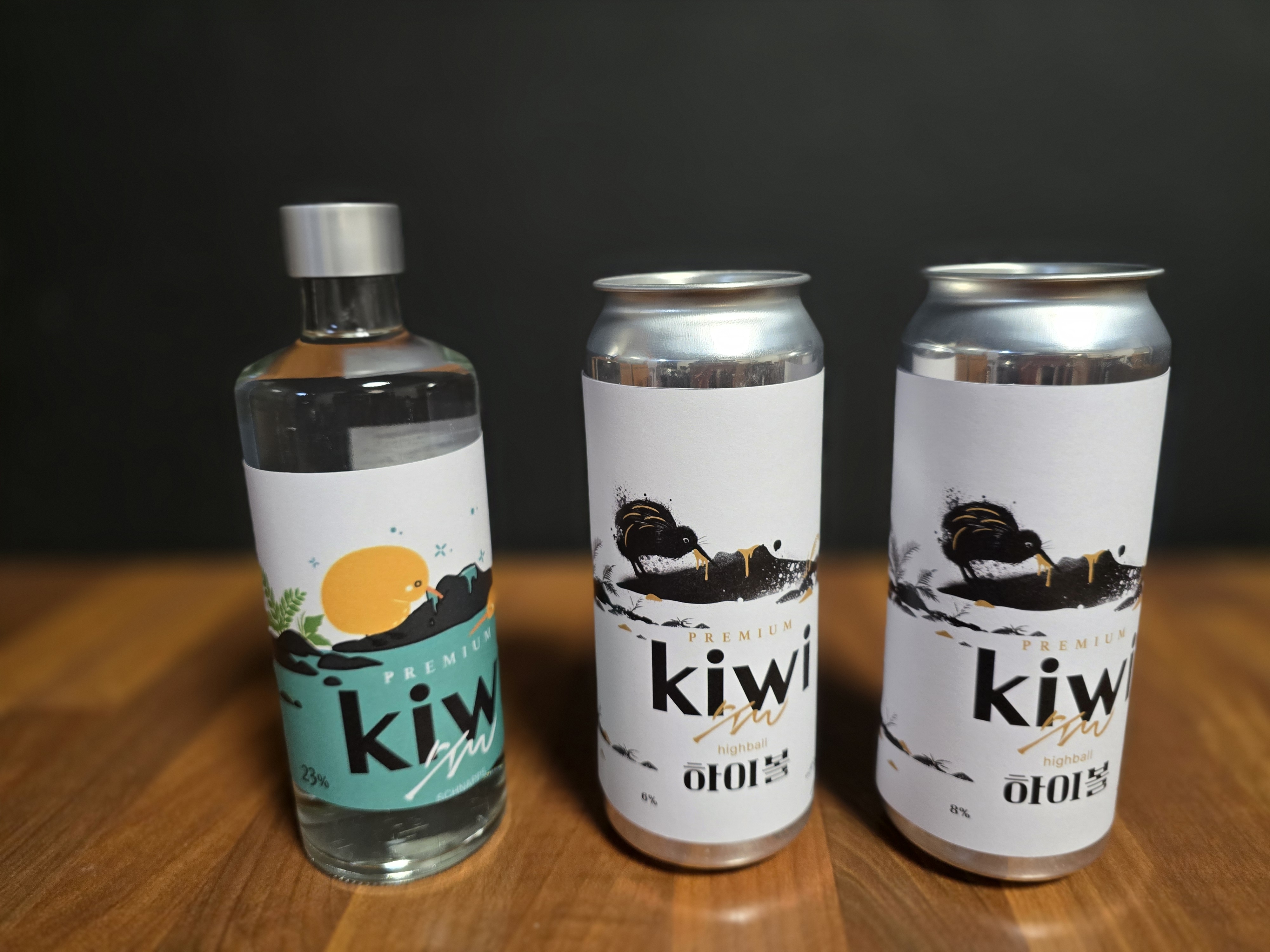 골드키위 ‘감황’, 가공제품 개발로 소비 시장 확대