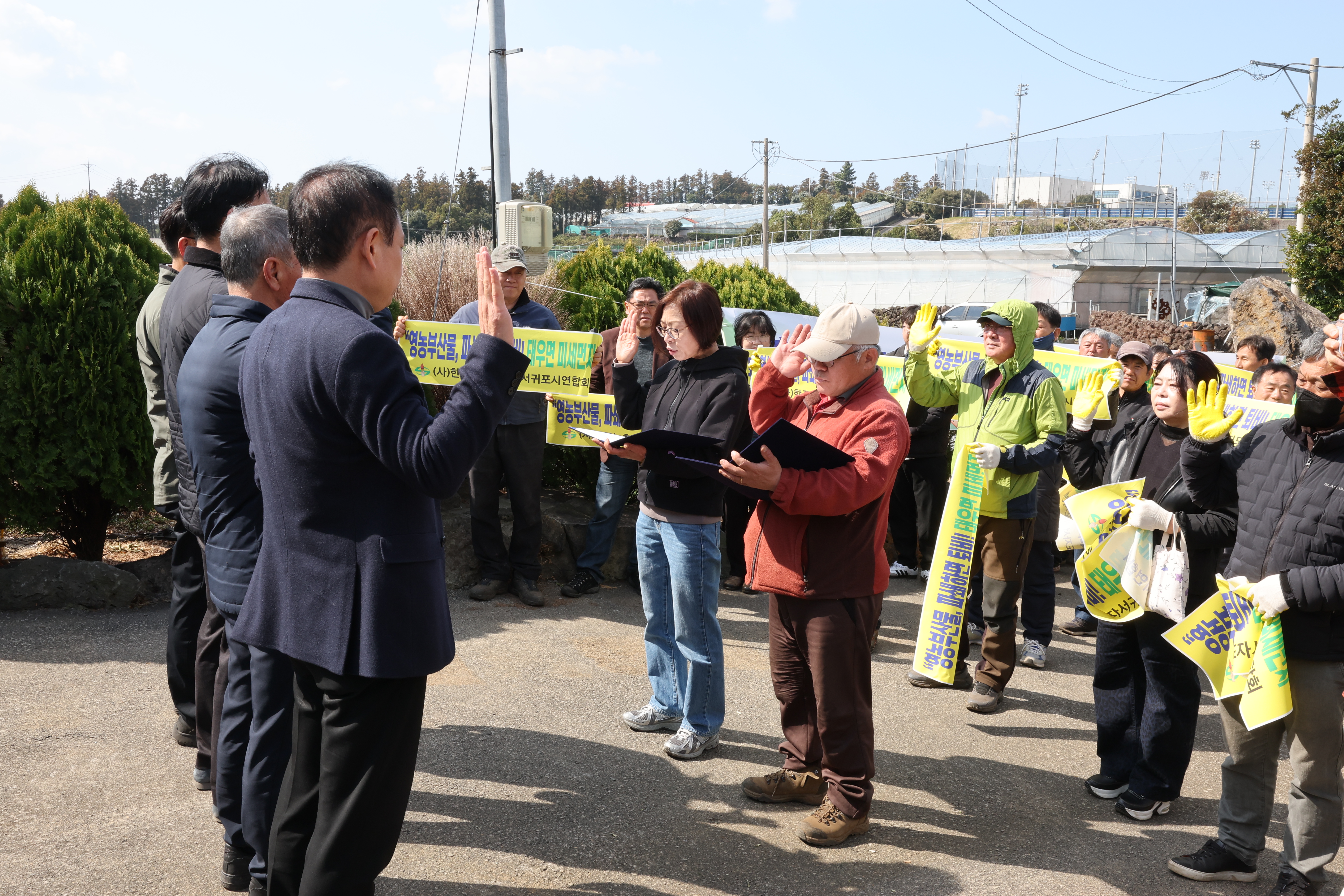 ‘소각 대신 파쇄’ 영농부산물 안전처리 지원 본격 추진