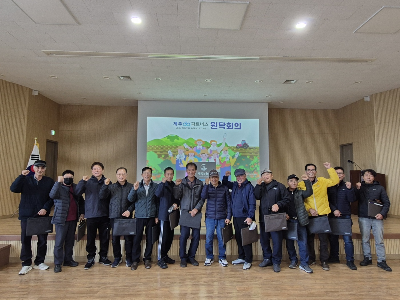 농업인 현장 의견 담는다…제주DA 파트너스 원탁회의 본격 운영