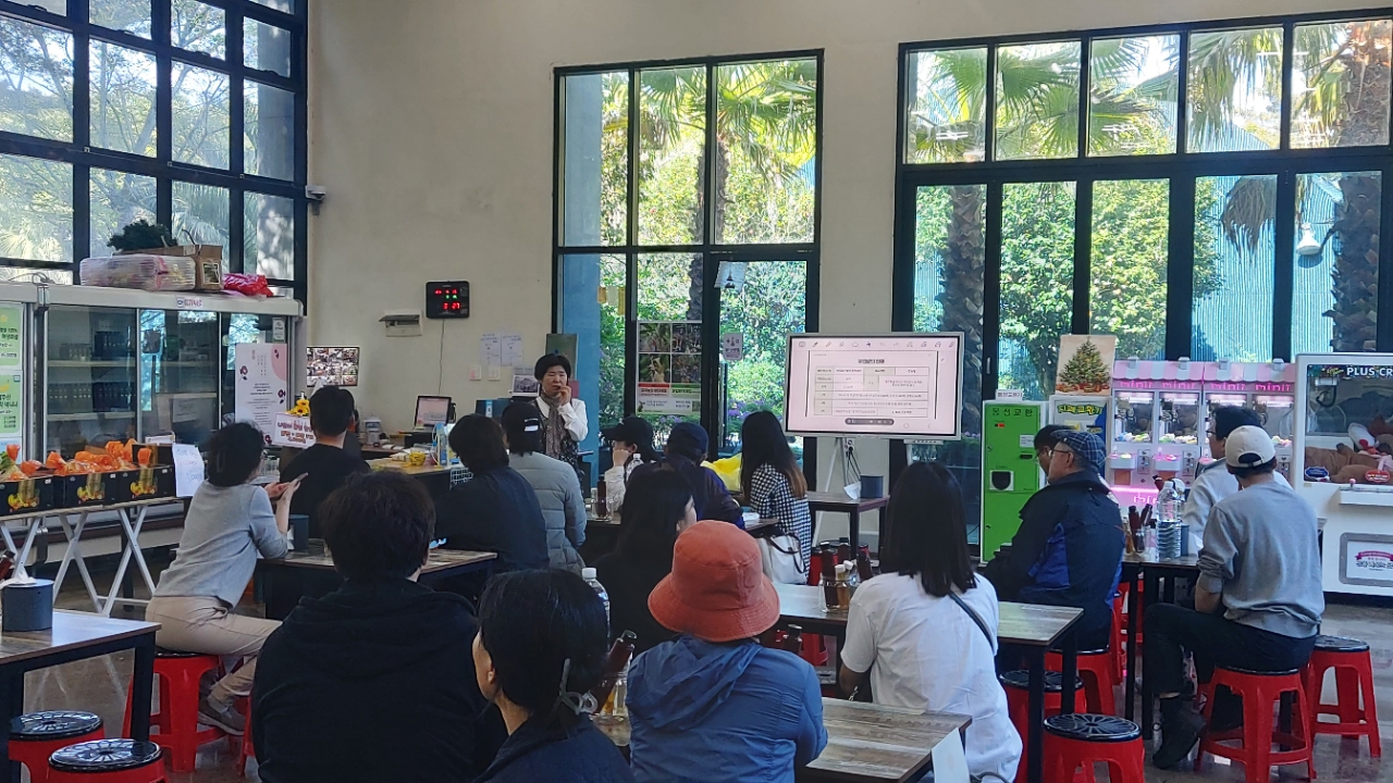 2026년 신규농업인 현장교육 