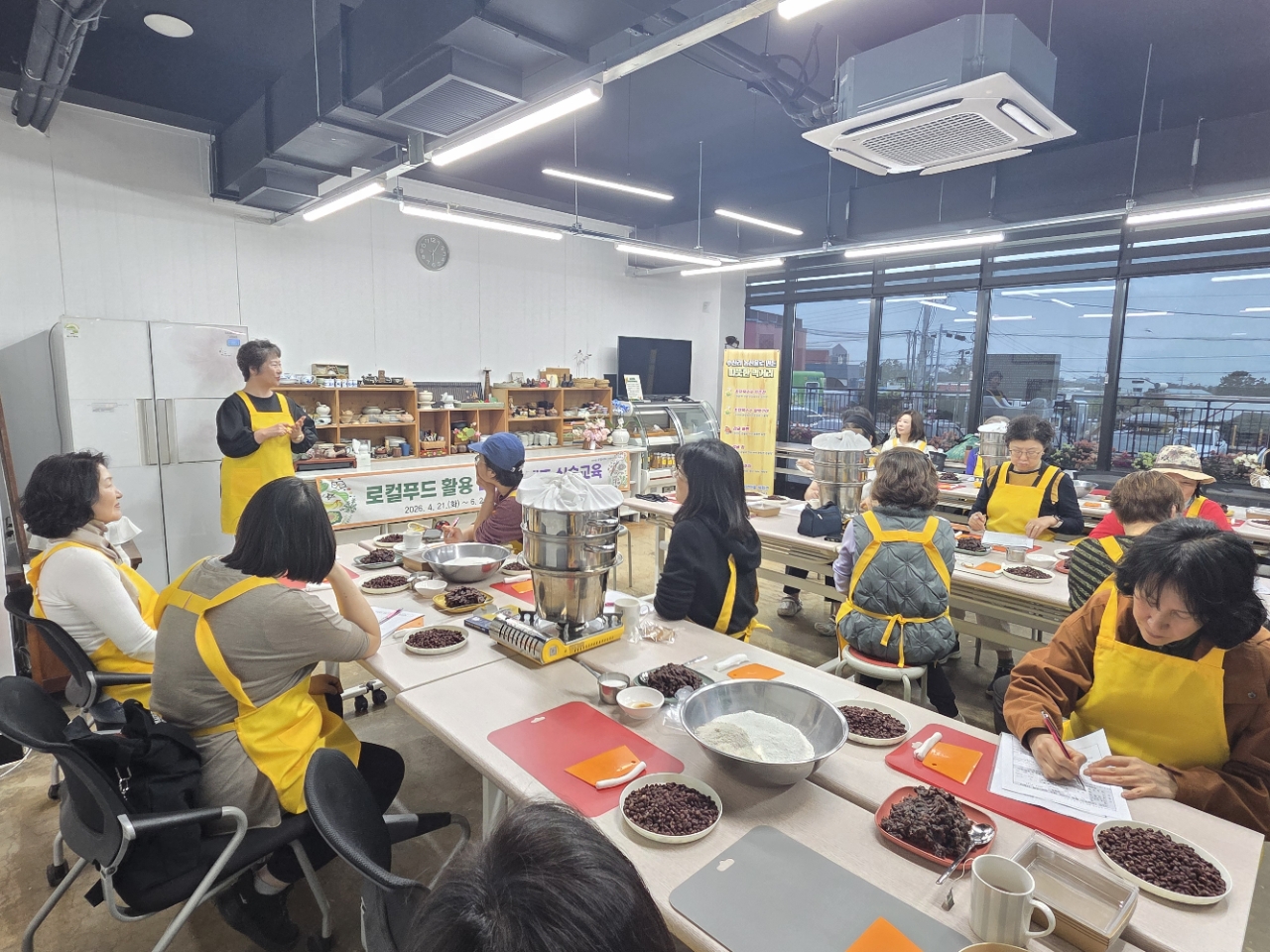 로컬푸드 활용 디저트 제조 실습교육 - 1회차