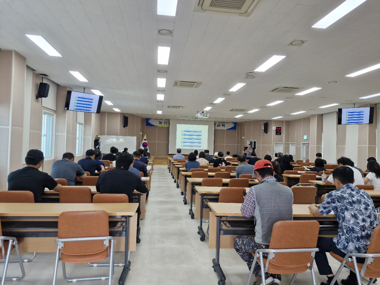 농산물우수관리(GAP) 기본 교육
