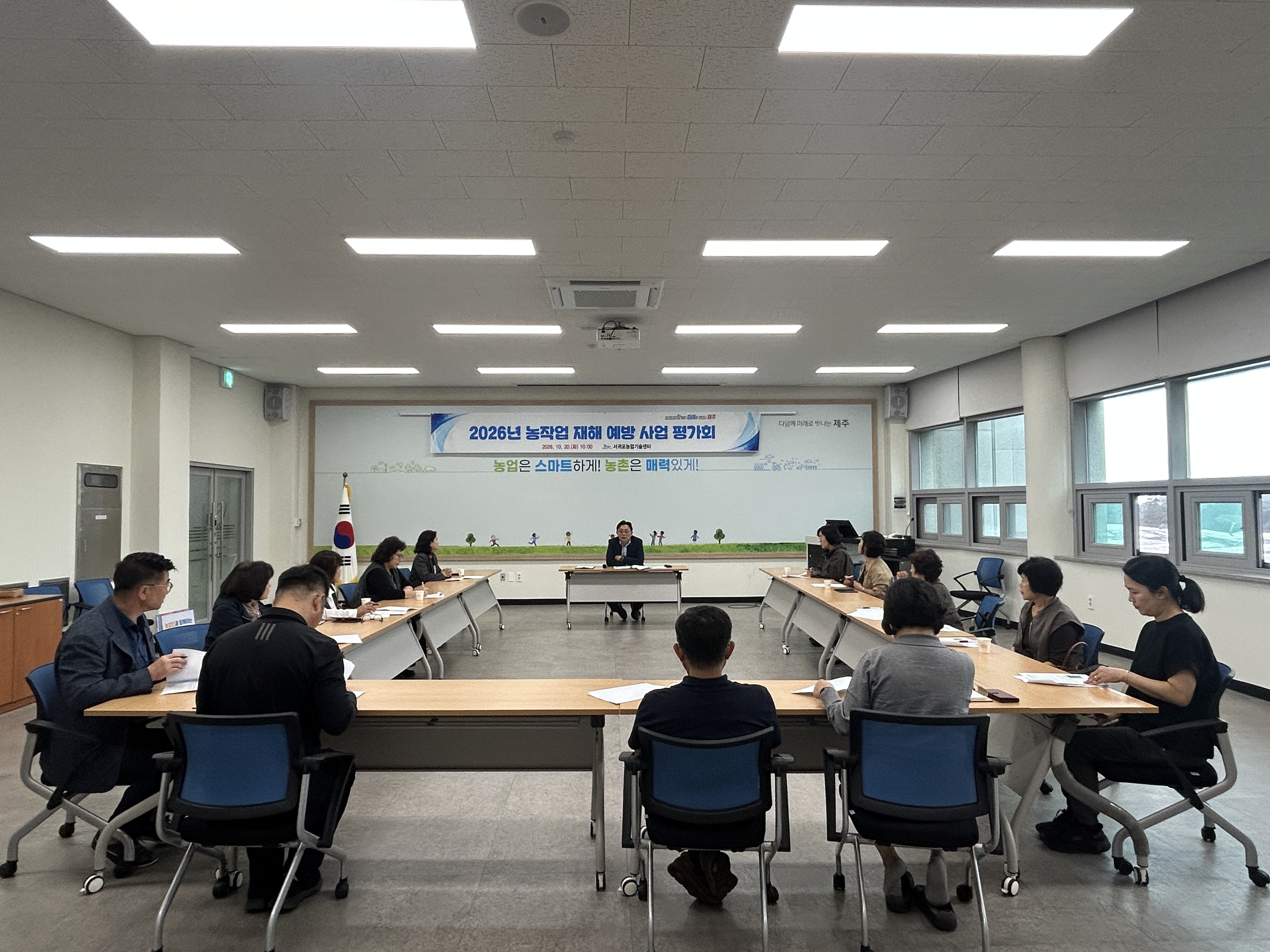 안전의식 26.5% 향상…농작업 재해 예방사업 성과 공유