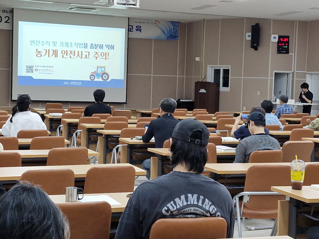 2026년 신규농업인 기초 영농기술 교육 - 6회차(종강)