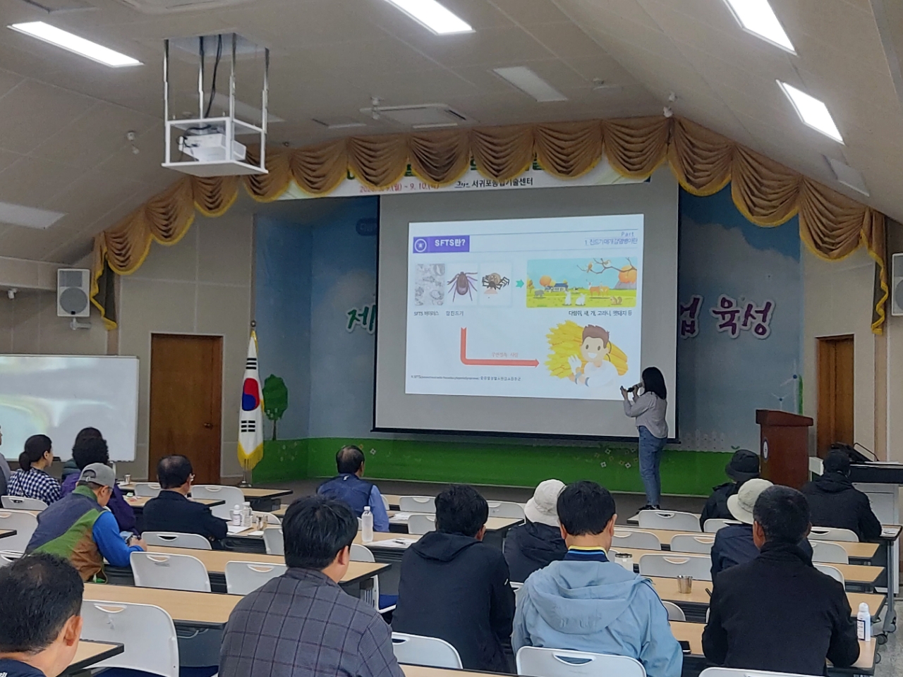 2026년 감귤분야 핵심기술교육(2회차) 만감류2