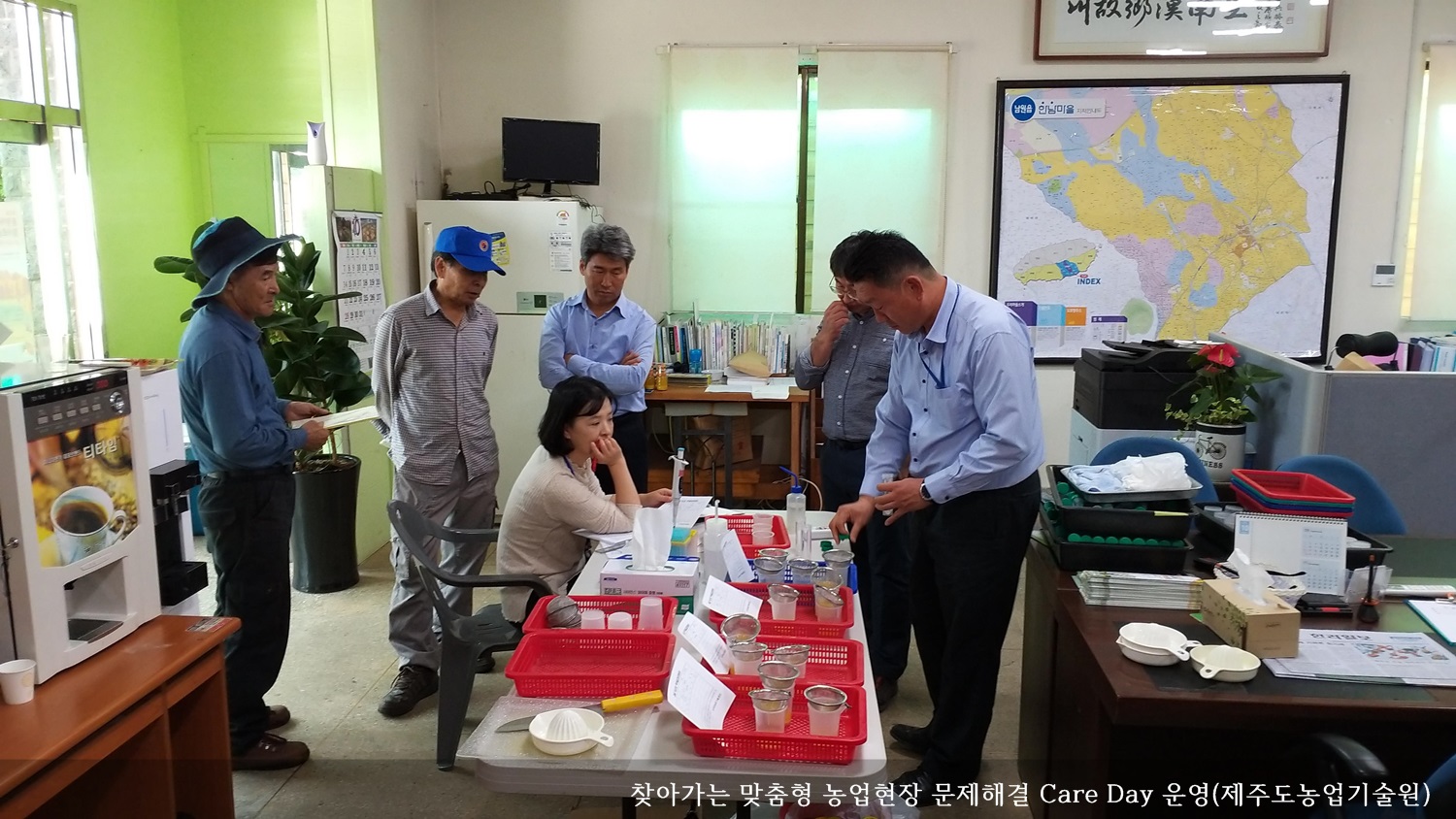 [보도자료] 찾아가는 맞춤형 농업현장 문제해결 Care Day 운영