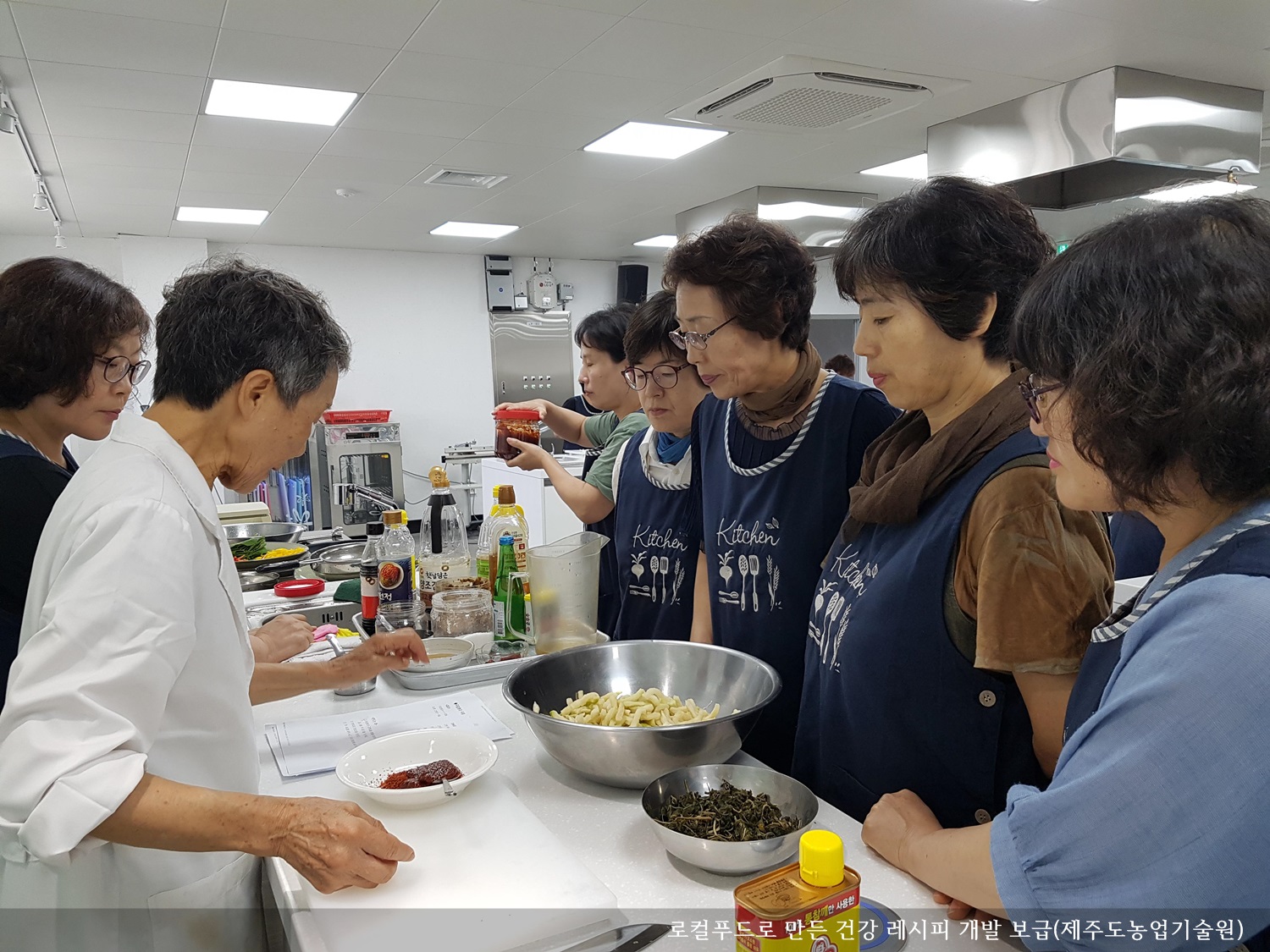 [보도자료] 로컬푸드로 만든 건강 레시피 개발 보급
