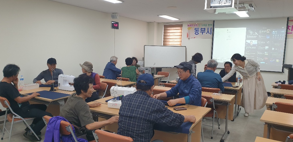 동부시설채소연구회 10월 연찬회