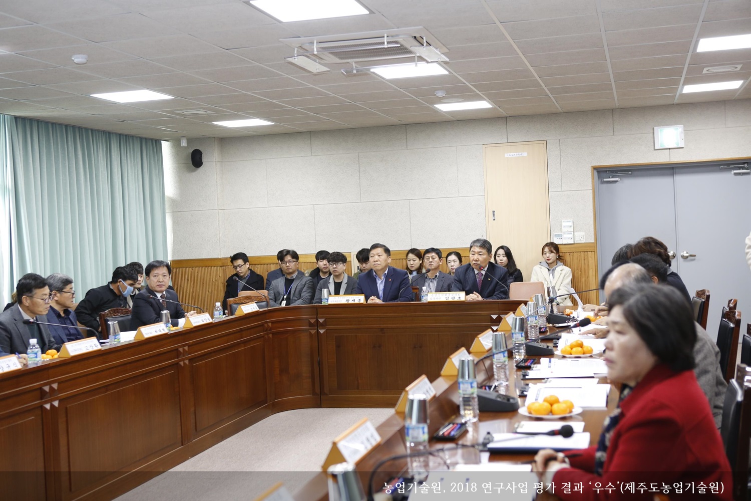 [보도자료] 농업기술원 2018 연구사업 평가 결과 '우수'