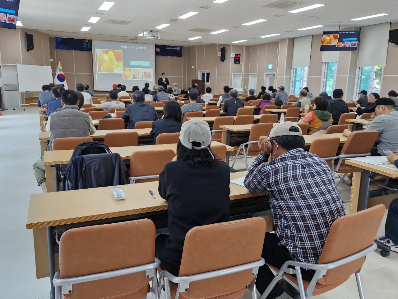 2026 만감류 재배기술 교육 (A)반 - 2회차